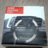 SUPPORT AUTO CAR MOUNT HIGH 360°
