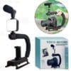SUPPORT VIDEO MAKING AY49U