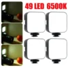 VIDEO LIGHT AY49S +SUPPORT