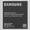 BATERY G530 GRAND PRIME/G530/J5