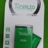 BATTERIE REVALEO SAM E250
