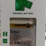 BATTERIE REVALEO 12C/12/13C/POCOC55