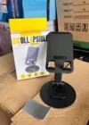 SUPPORT MOBILE COLLAPSIBLE S116