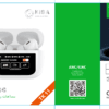 BLUETOOTH REVALEO TK-11 AFICHEURE
