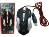 SOURIS GAMING LED C25
