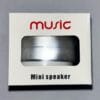 BAF MINI SPEAKER METAL