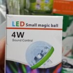 LED JEUX DE LUMIERE SMALL