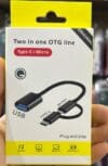 OTG TWO IN ONE TYPC-MICRO