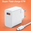 CHARGEUR 67W SUPER VOOC